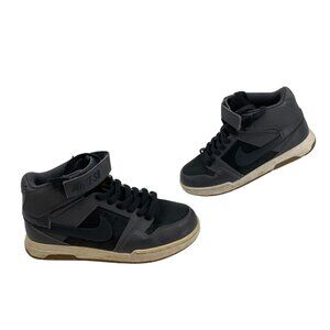 Nike Gray SB High Top Sneakers | Size 3.5 Boys